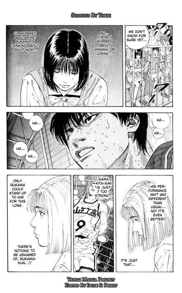 Slam Dunk Chapter 256 page 2 - Chapter 256 : Challenge