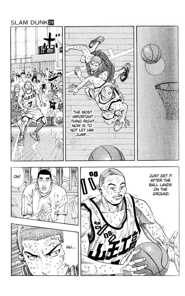 Slam Dunk Chapter 256 page 5 - Chapter 256 : Challenge