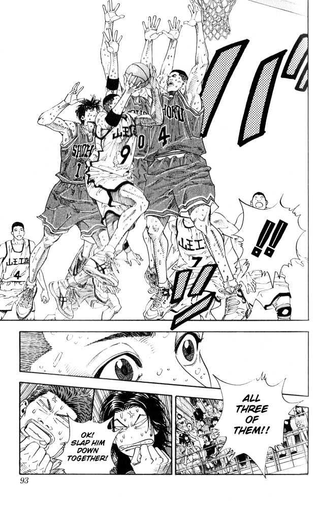Slam Dunk Chapter 256 page 9 - Chapter 256 : Challenge