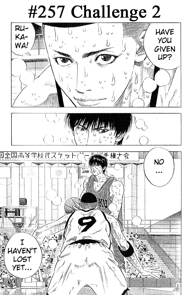 Slam Dunk Chapter 257.2 page 1 - Chapter 257 v2 : Challenge (2)