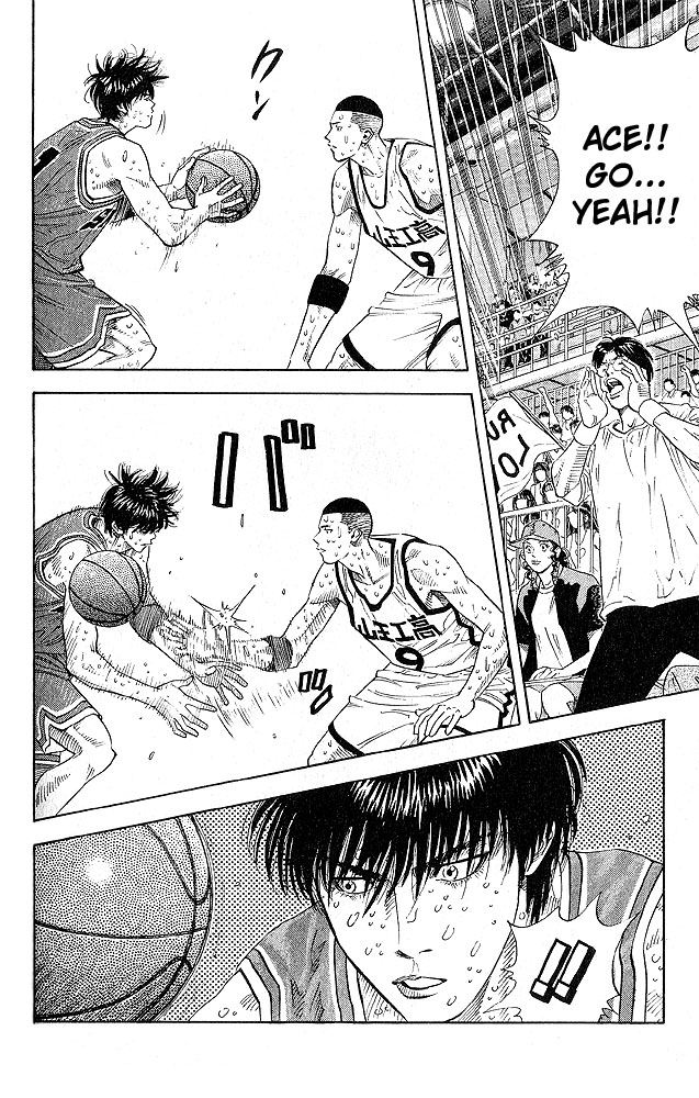 Slam Dunk Chapter 257.2 page 2 - Chapter 257 v2 : Challenge (2)