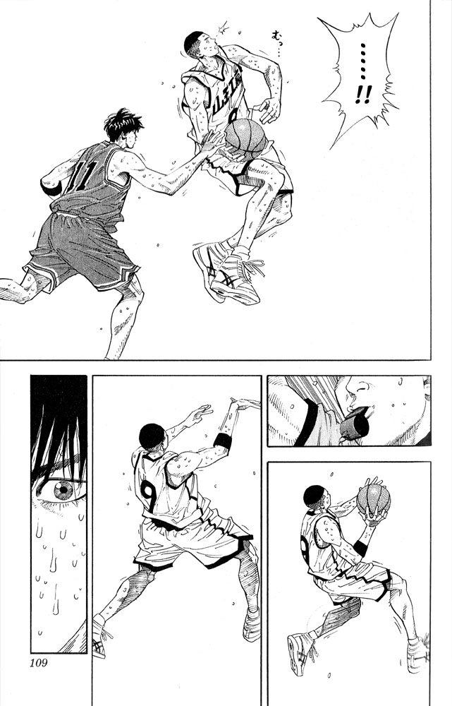 Slam Dunk Chapter 257.2 page 5 - Chapter 257 v2 : Challenge (2)