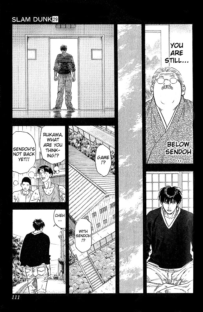 Slam Dunk Chapter 257.2 page 7 - Chapter 257 v2 : Challenge (2)