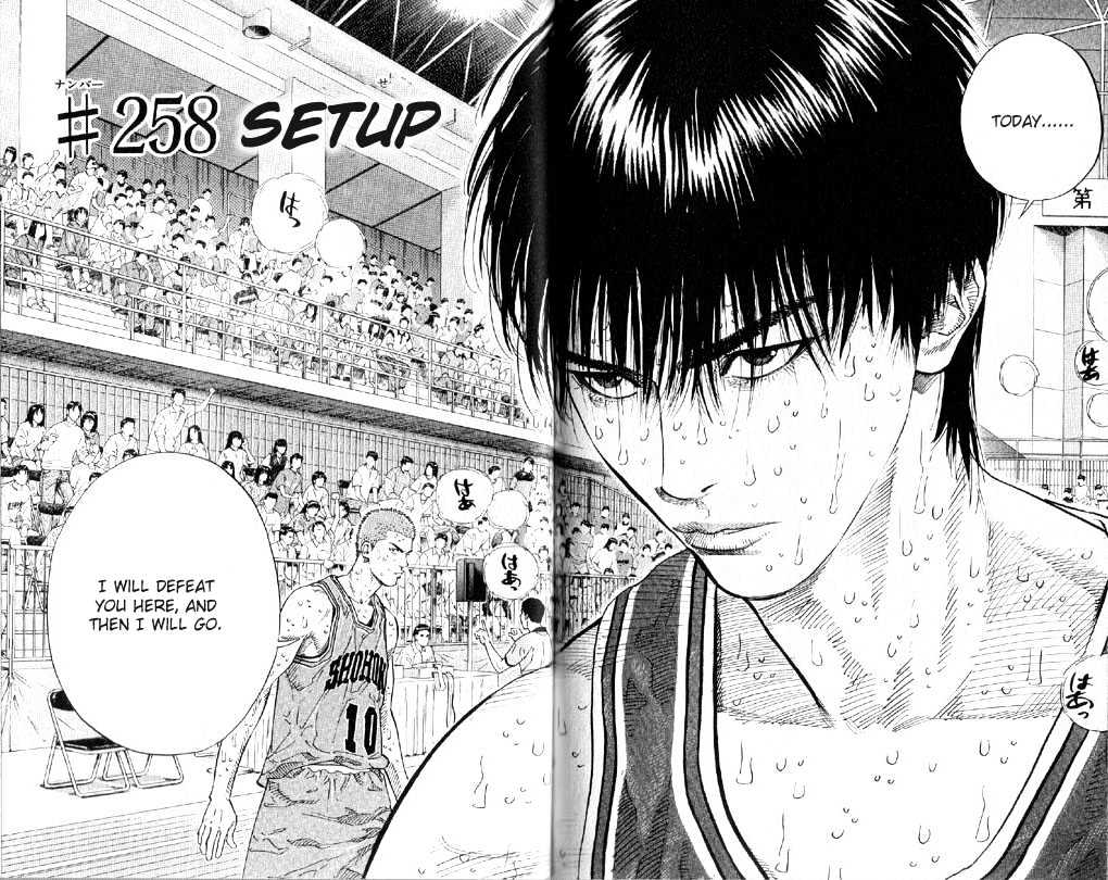 Slam Dunk Chapter 258 page 1 - Chapter 258 : Setup