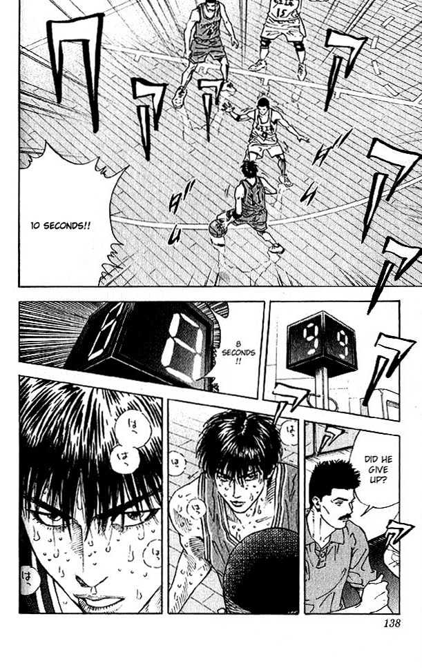 Slam Dunk Chapter 258 page 12 - Chapter 258 : Setup