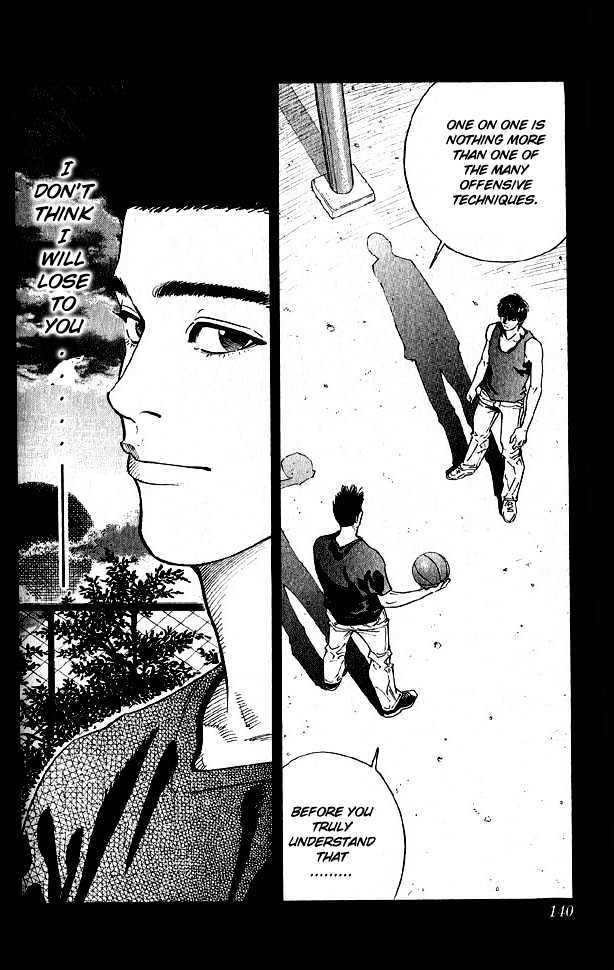 Slam Dunk Chapter 258 page 14 - Chapter 258 : Setup