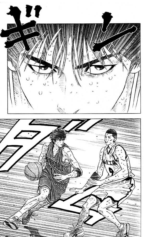 Slam Dunk Chapter 258 page 15 - Chapter 258 : Setup