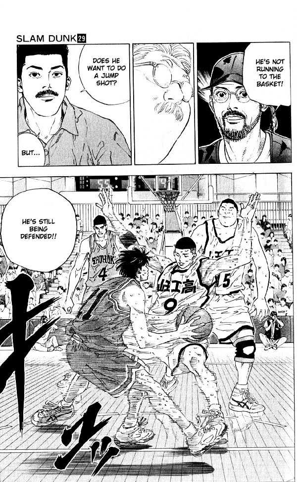 Slam Dunk Chapter 258 page 17 - Chapter 258 : Setup