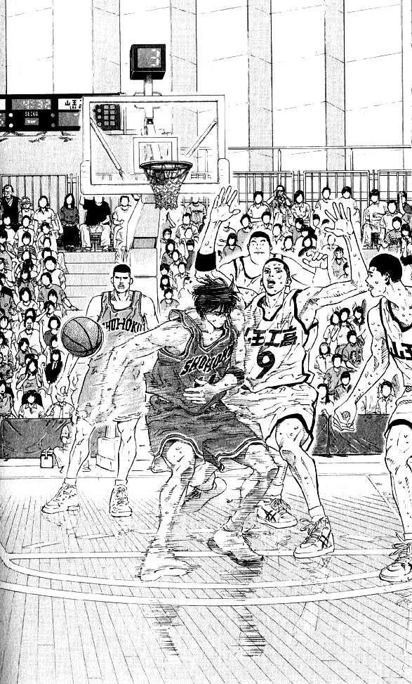 Slam Dunk Chapter 258 page 18 - Chapter 258 : Setup