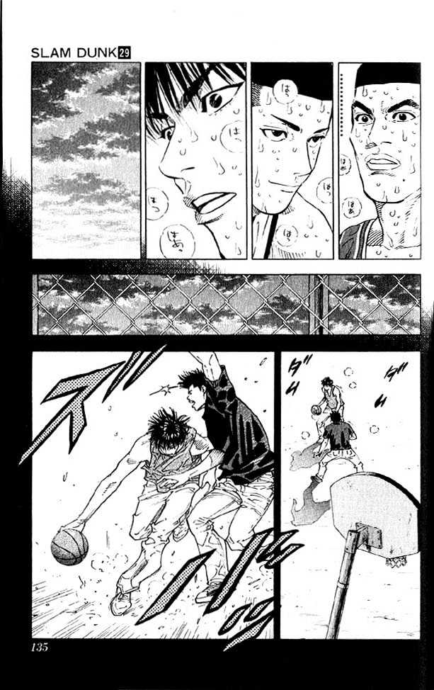 Slam Dunk Chapter 258 page 9 - Chapter 258 : Setup