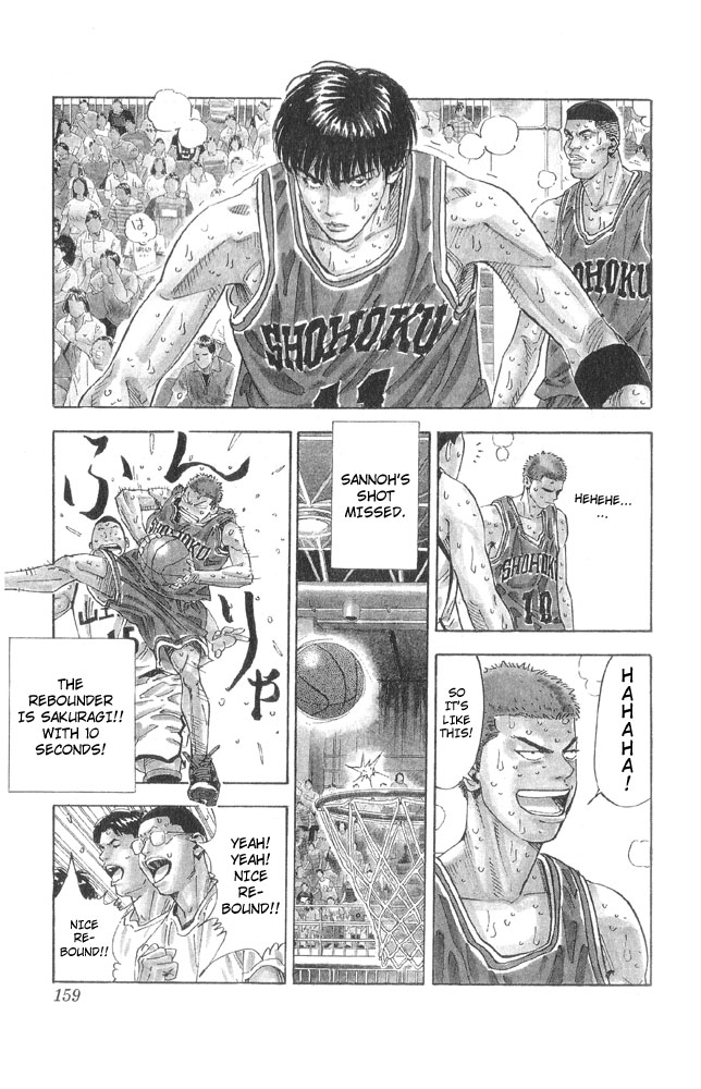 Slam Dunk Chapter 259 page 13 - Chapter 259 v2 : Setup (2)