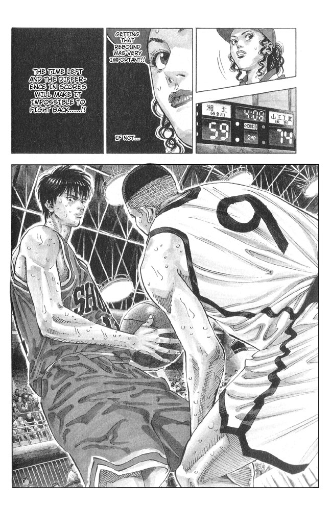 Slam Dunk Chapter 259 page 14 - Chapter 259 v2 : Setup (2)