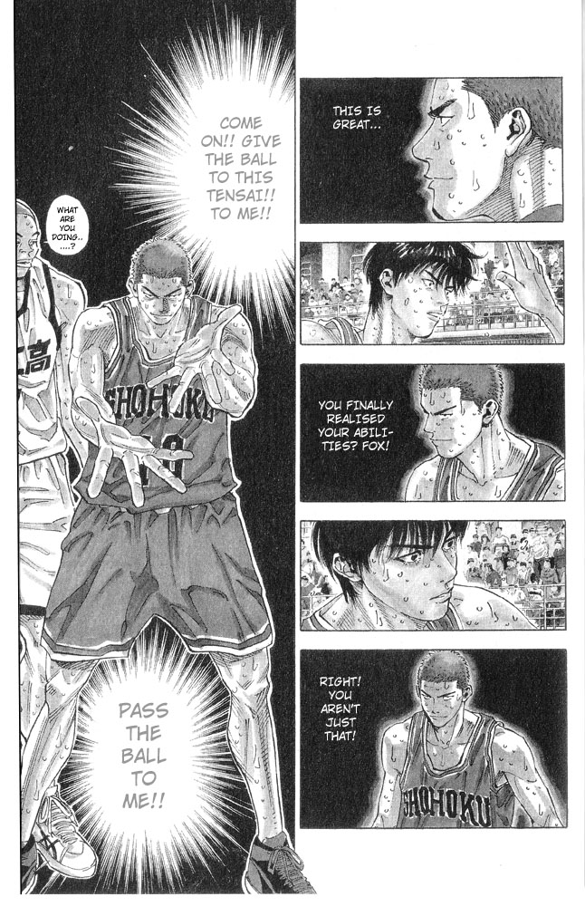 Slam Dunk Chapter 259 page 15 - Chapter 259 v2 : Setup (2)