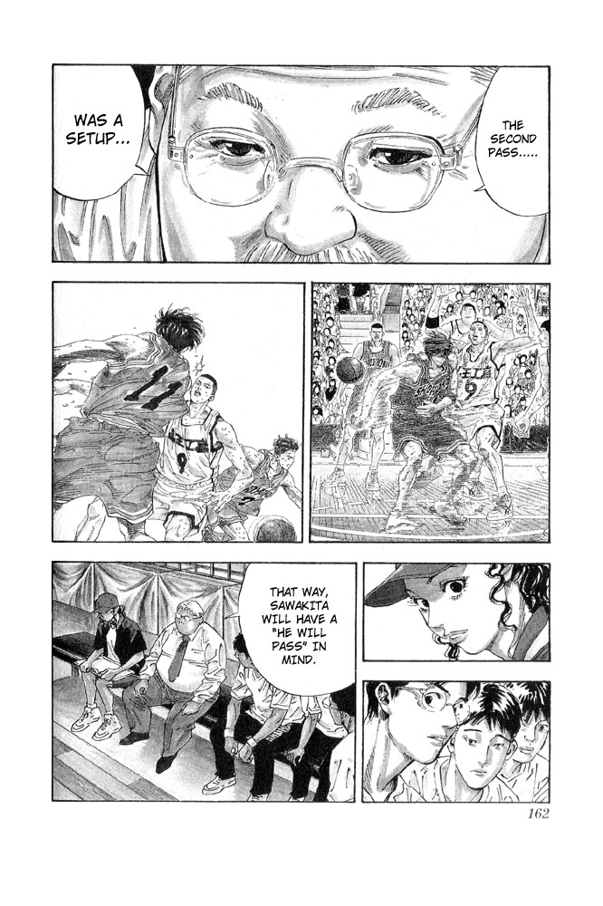 Slam Dunk Chapter 259 page 16 - Chapter 259 v2 : Setup (2)