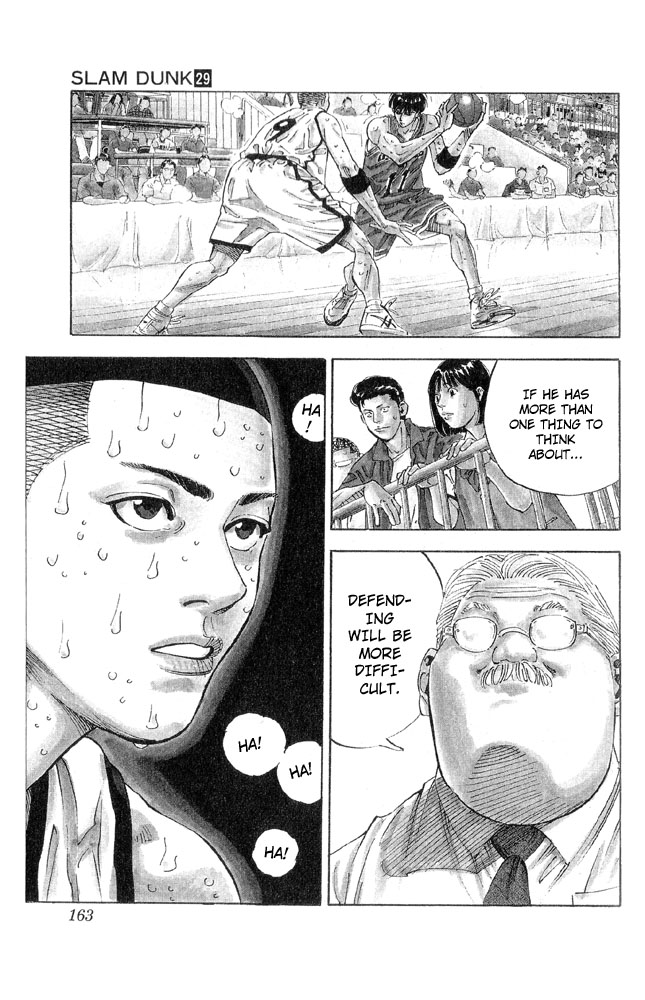 Slam Dunk Chapter 259 page 17 - Chapter 259 v2 : Setup (2)