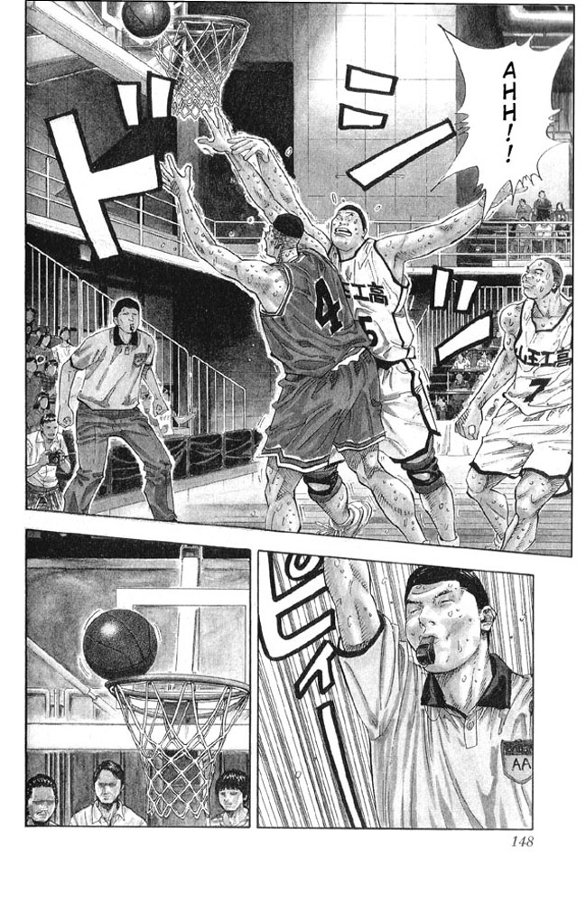 Slam Dunk Chapter 259 page 2 - Chapter 259 v2 : Setup (2)