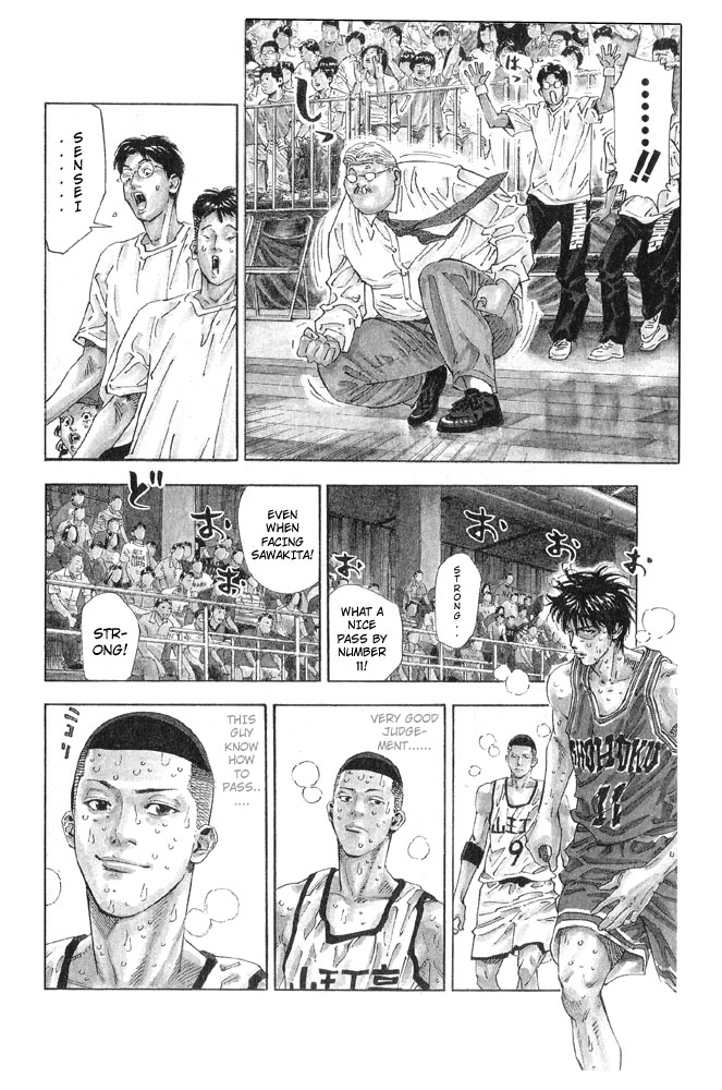 Slam Dunk Chapter 259 page 4 - Chapter 259 v2 : Setup (2)