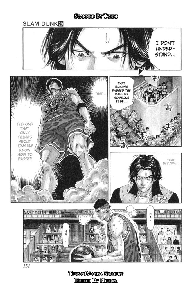 Slam Dunk Chapter 259 page 5 - Chapter 259 v2 : Setup (2)