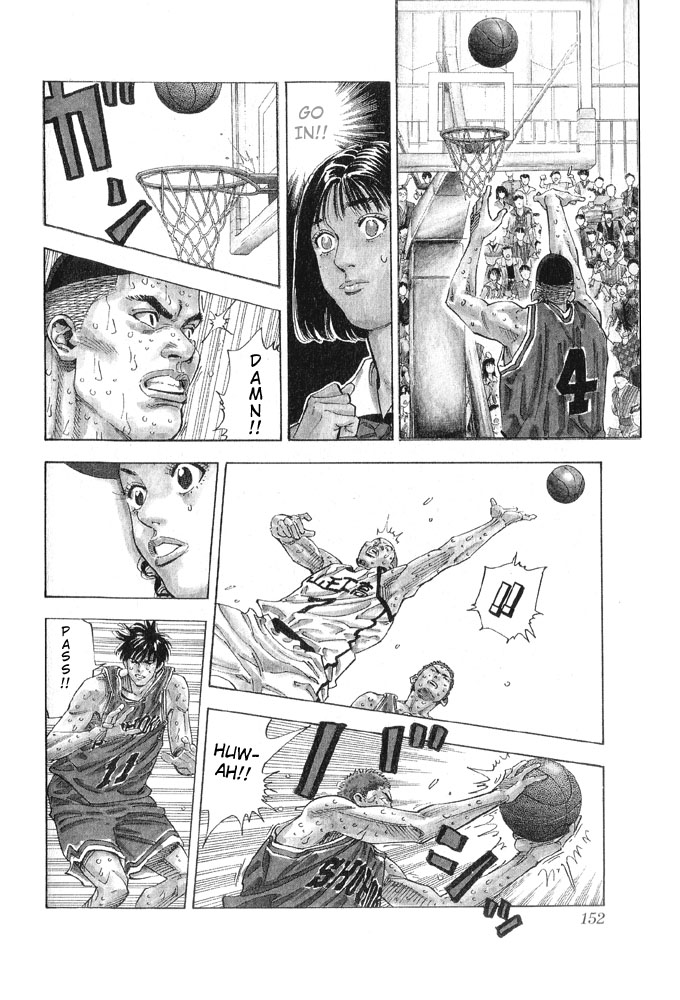 Slam Dunk Chapter 259 page 6 - Chapter 259 v2 : Setup (2)