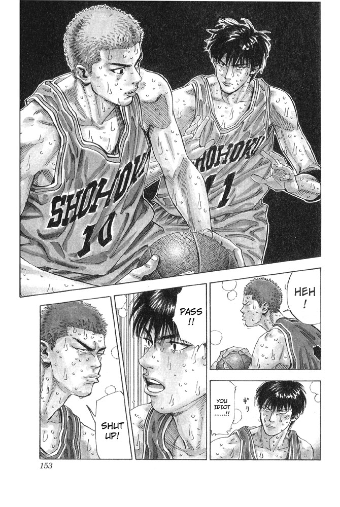 Slam Dunk Chapter 259 page 7 - Chapter 259 v2 : Setup (2)