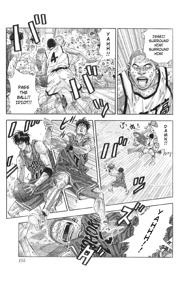 Slam Dunk Chapter 259 page 9 - Chapter 259 v2 : Setup (2)