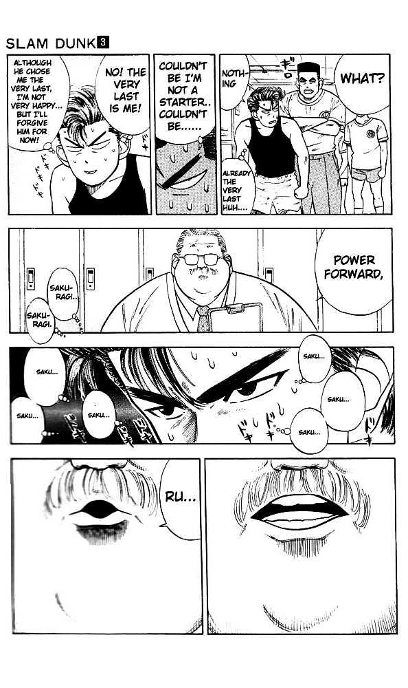 Slam Dunk Chapter 26 page 10 - Chapter 26 : The One Called The Secret Weapon