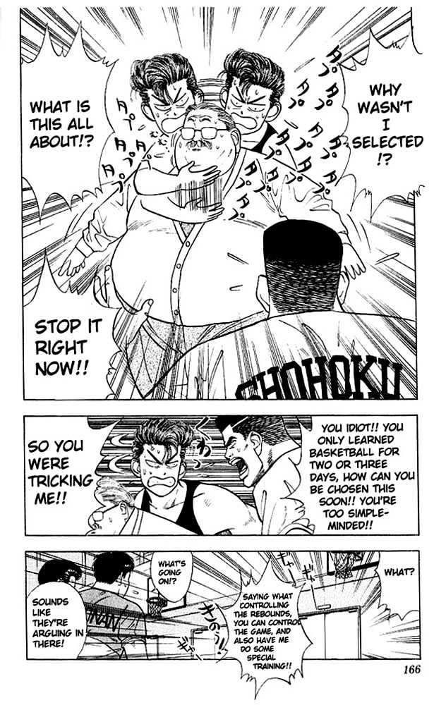 Slam Dunk Chapter 26 page 13 - Chapter 26 : The One Called The Secret Weapon