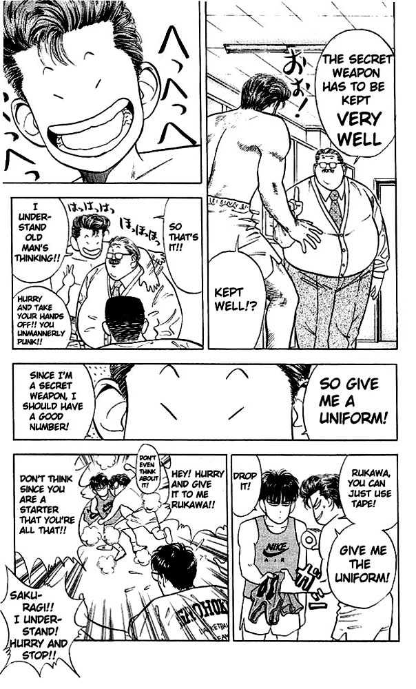 Slam Dunk Chapter 26 page 18 - Chapter 26 : The One Called The Secret Weapon