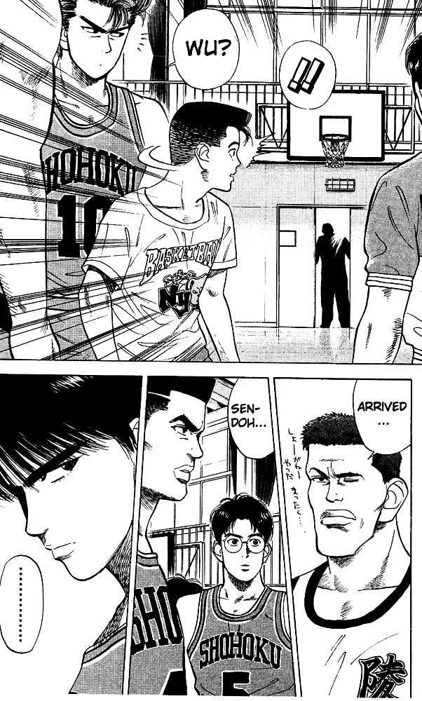 Slam Dunk Chapter 26 page 24 - Chapter 26 : The One Called The Secret Weapon