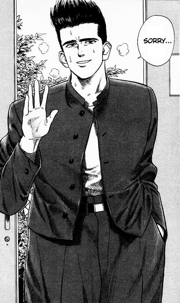 Slam Dunk Chapter 26 page 25 - Chapter 26 : The One Called The Secret Weapon