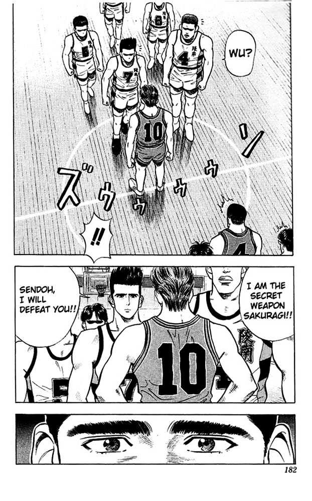 Slam Dunk Chapter 26 page 29 - Chapter 26 : The One Called The Secret Weapon