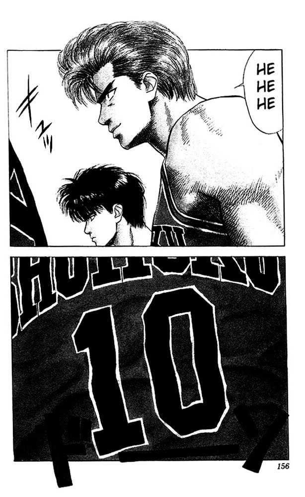 Slam Dunk Chapter 26 page 3 - Chapter 26 : The One Called The Secret Weapon