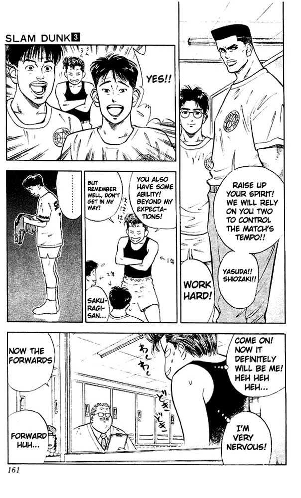 Slam Dunk Chapter 26 page 8 - Chapter 26 : The One Called The Secret Weapon