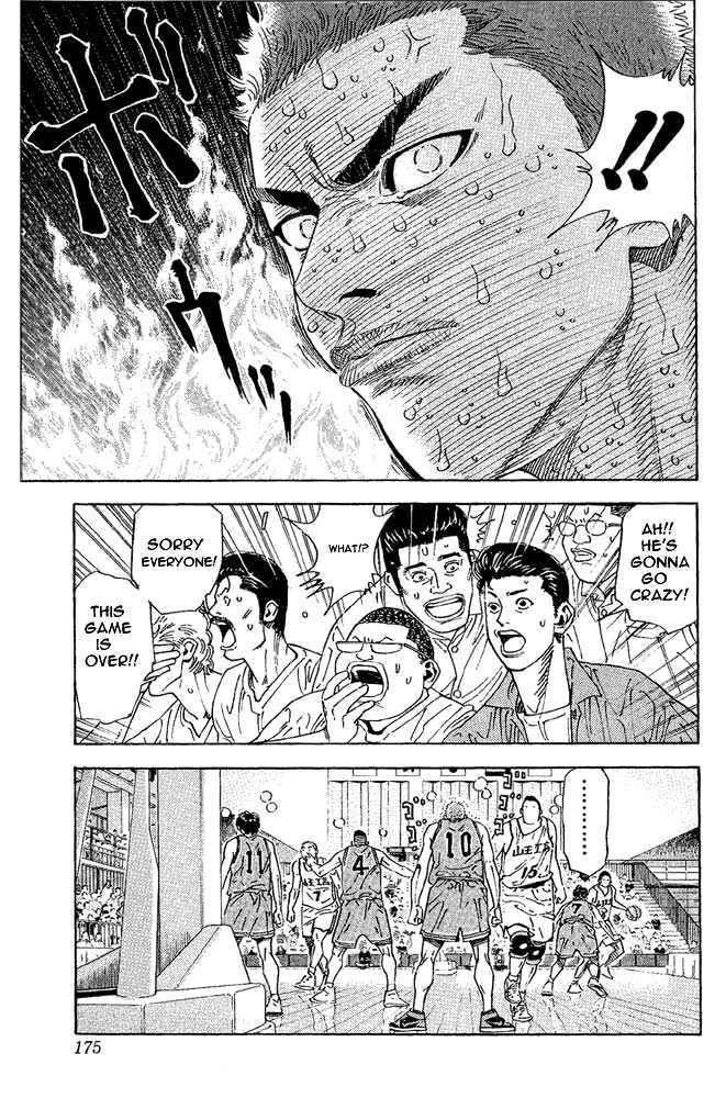 Slam Dunk Chapter 260 page 10 - Chapter 260 : Revenge is a Must