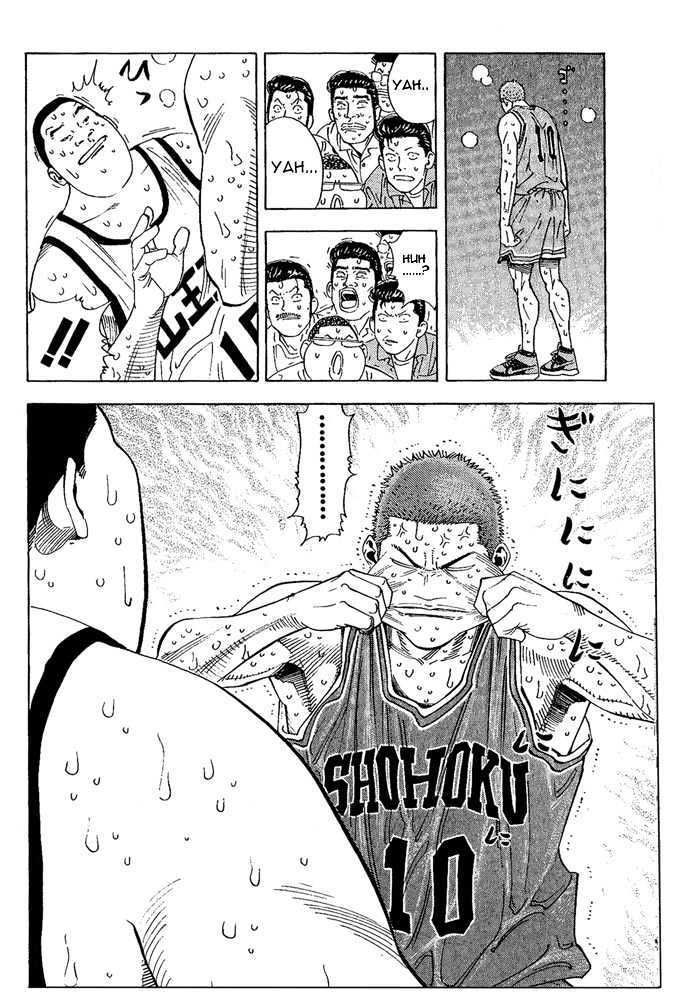 Slam Dunk Chapter 260 page 11 - Chapter 260 : Revenge is a Must