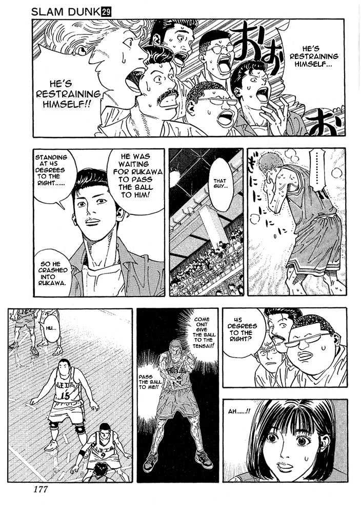 Slam Dunk Chapter 260 page 12 - Chapter 260 : Revenge is a Must
