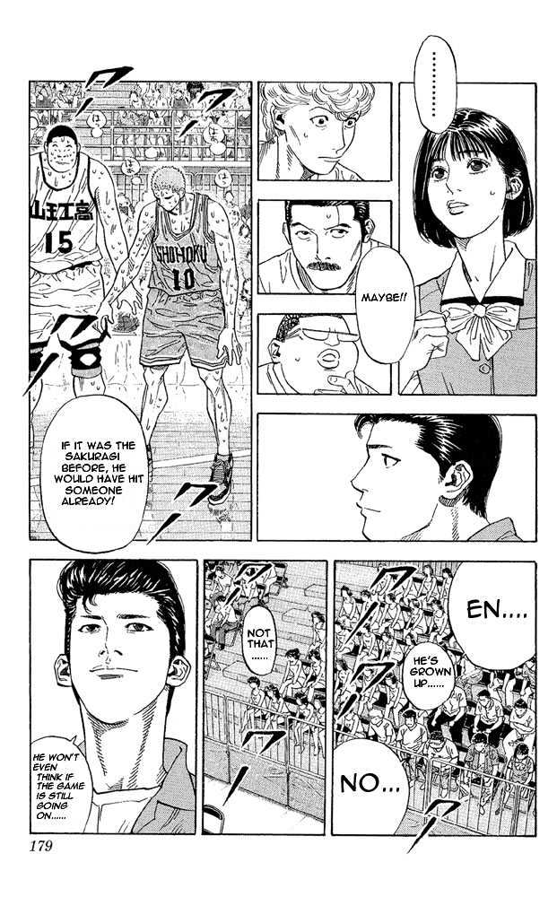 Slam Dunk Chapter 260 page 14 - Chapter 260 : Revenge is a Must