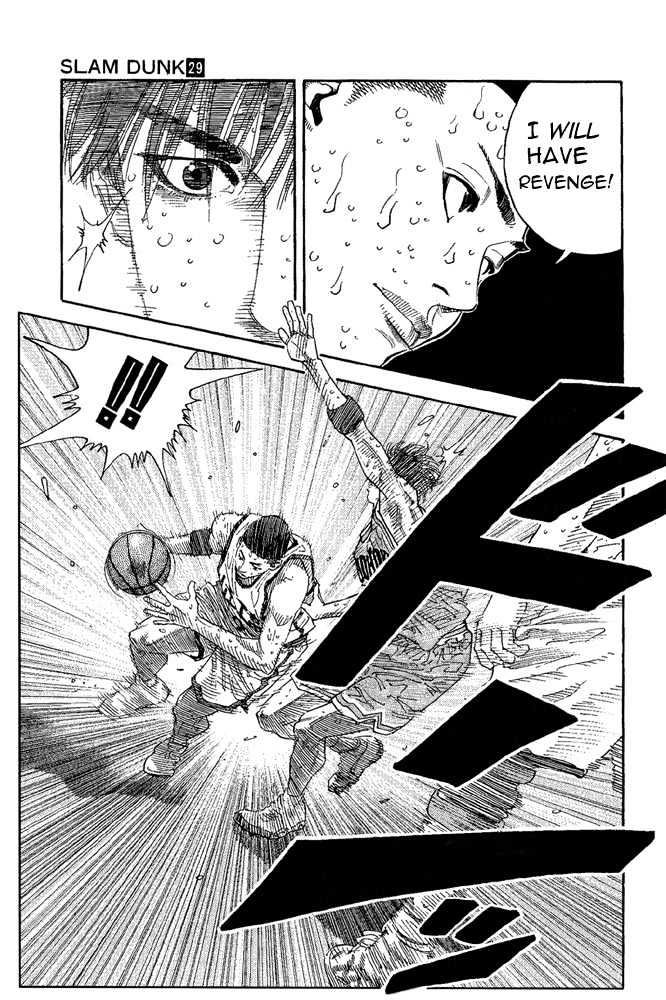 Slam Dunk Chapter 260 page 16 - Chapter 260 : Revenge is a Must