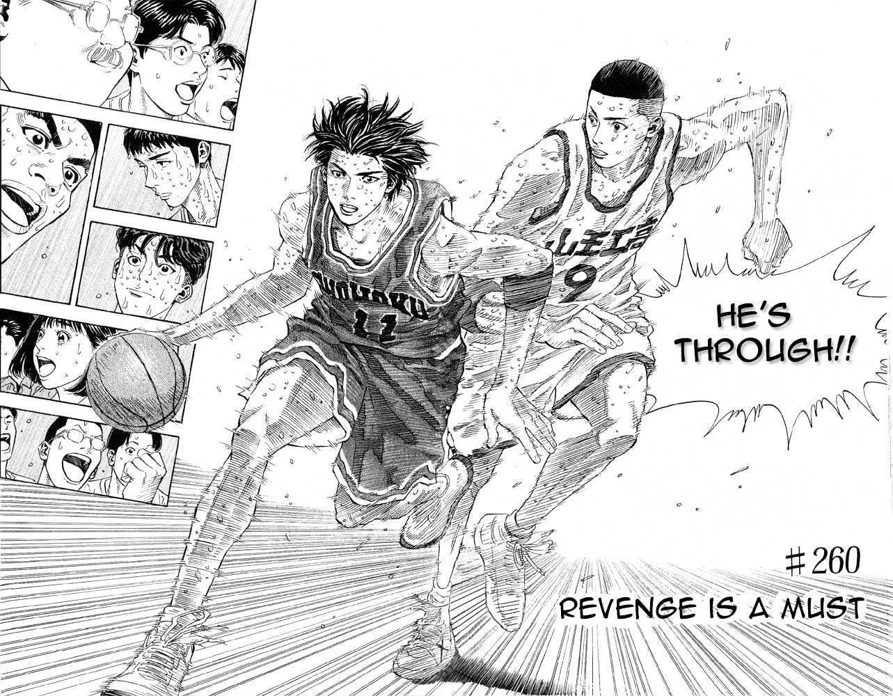 Slam Dunk Chapter 260 page 2 - Chapter 260 : Revenge is a Must