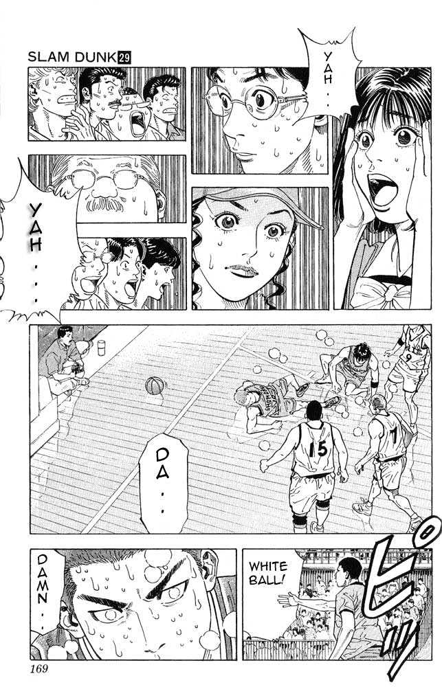 Slam Dunk Chapter 260 page 4 - Chapter 260 : Revenge is a Must