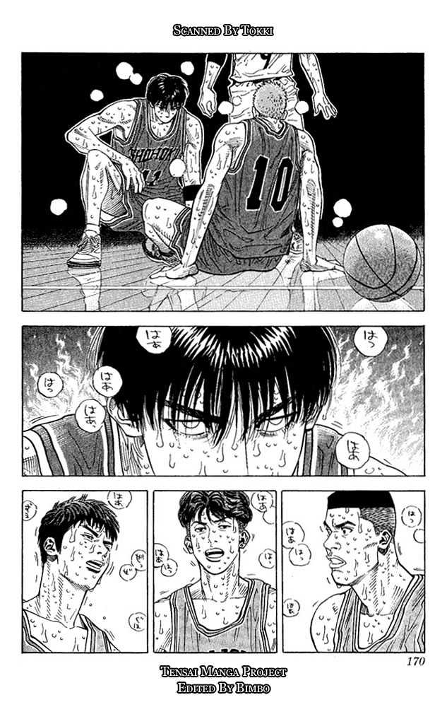 Slam Dunk Chapter 260 page 5 - Chapter 260 : Revenge is a Must