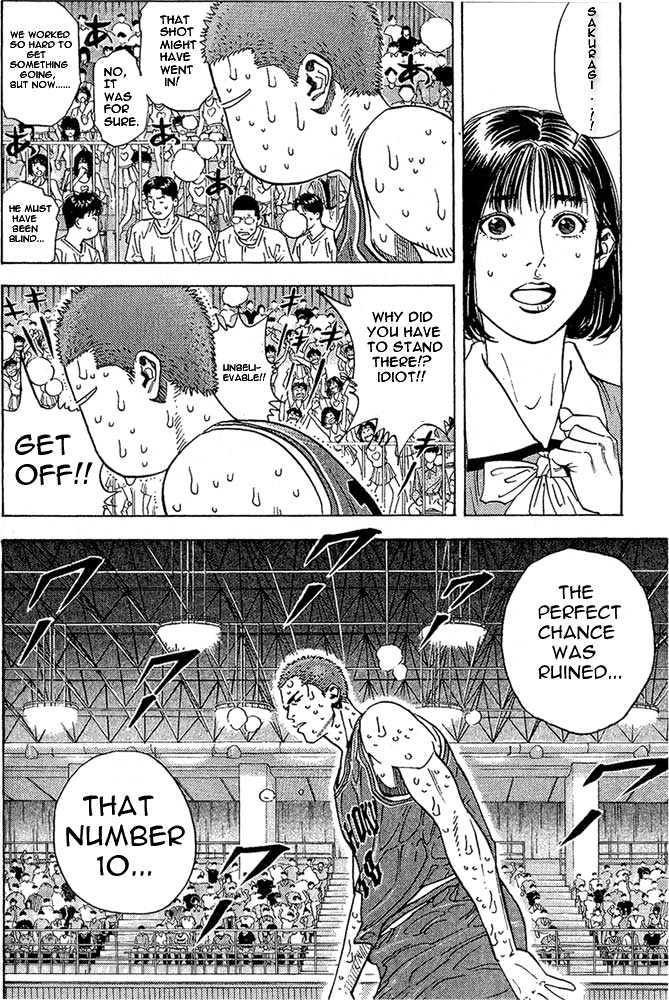 Slam Dunk Chapter 260 page 8 - Chapter 260 : Revenge is a Must