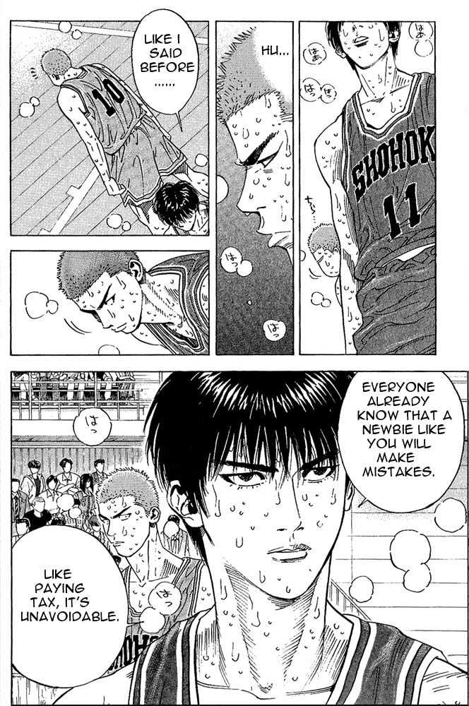 Slam Dunk Chapter 260 page 9 - Chapter 260 : Revenge is a Must