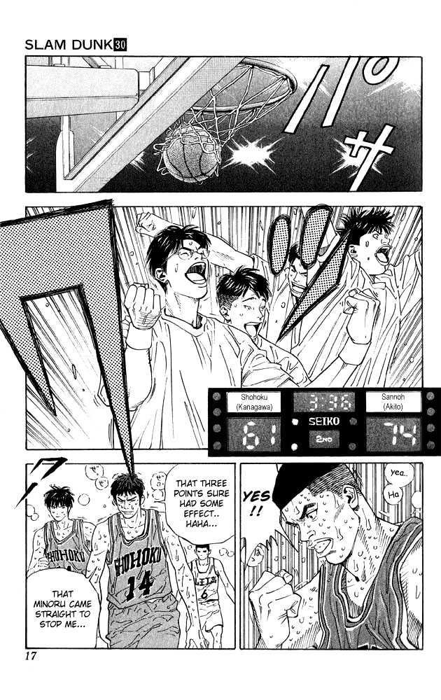 Slam Dunk Chapter 261 page 13 - Chapter 261 : Swish