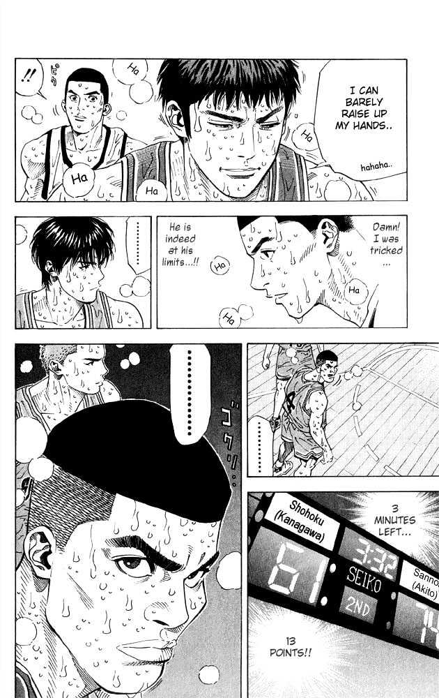 Slam Dunk Chapter 261 page 14 - Chapter 261 : Swish
