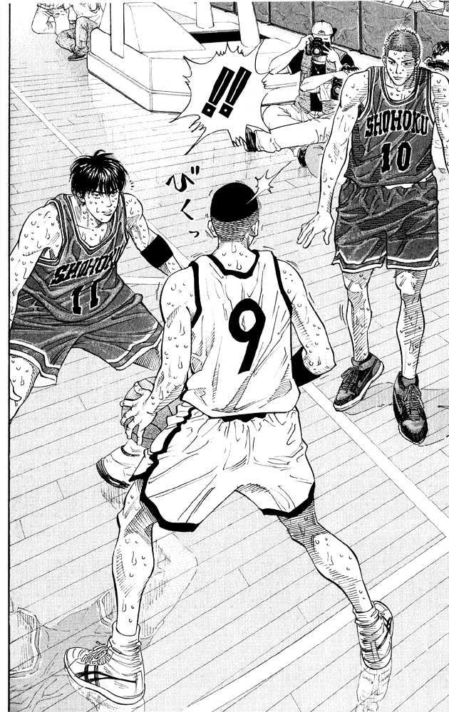 Slam Dunk Chapter 261 page 16 - Chapter 261 : Swish