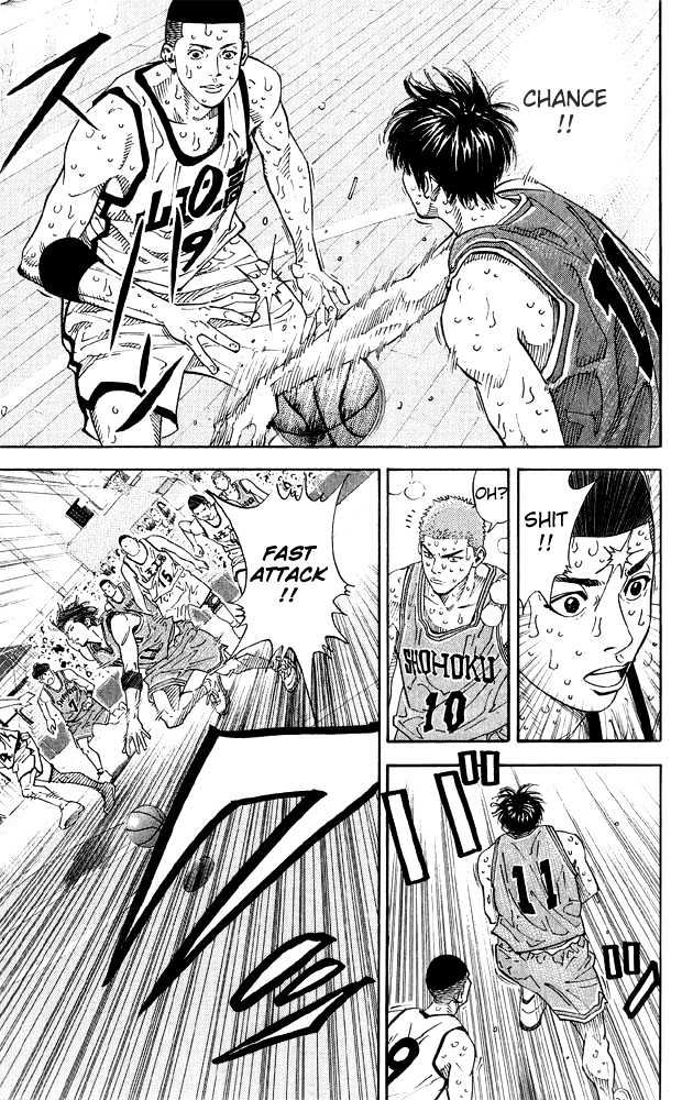 Slam Dunk Chapter 261 page 17 - Chapter 261 : Swish
