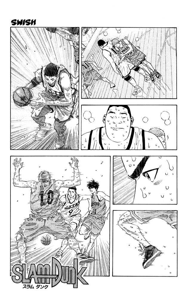 Slam Dunk Chapter 261 page 5 - Chapter 261 : Swish
