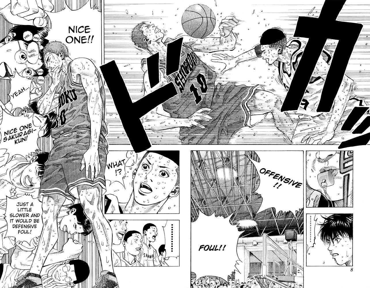 Slam Dunk Chapter 261 page 6 - Chapter 261 : Swish