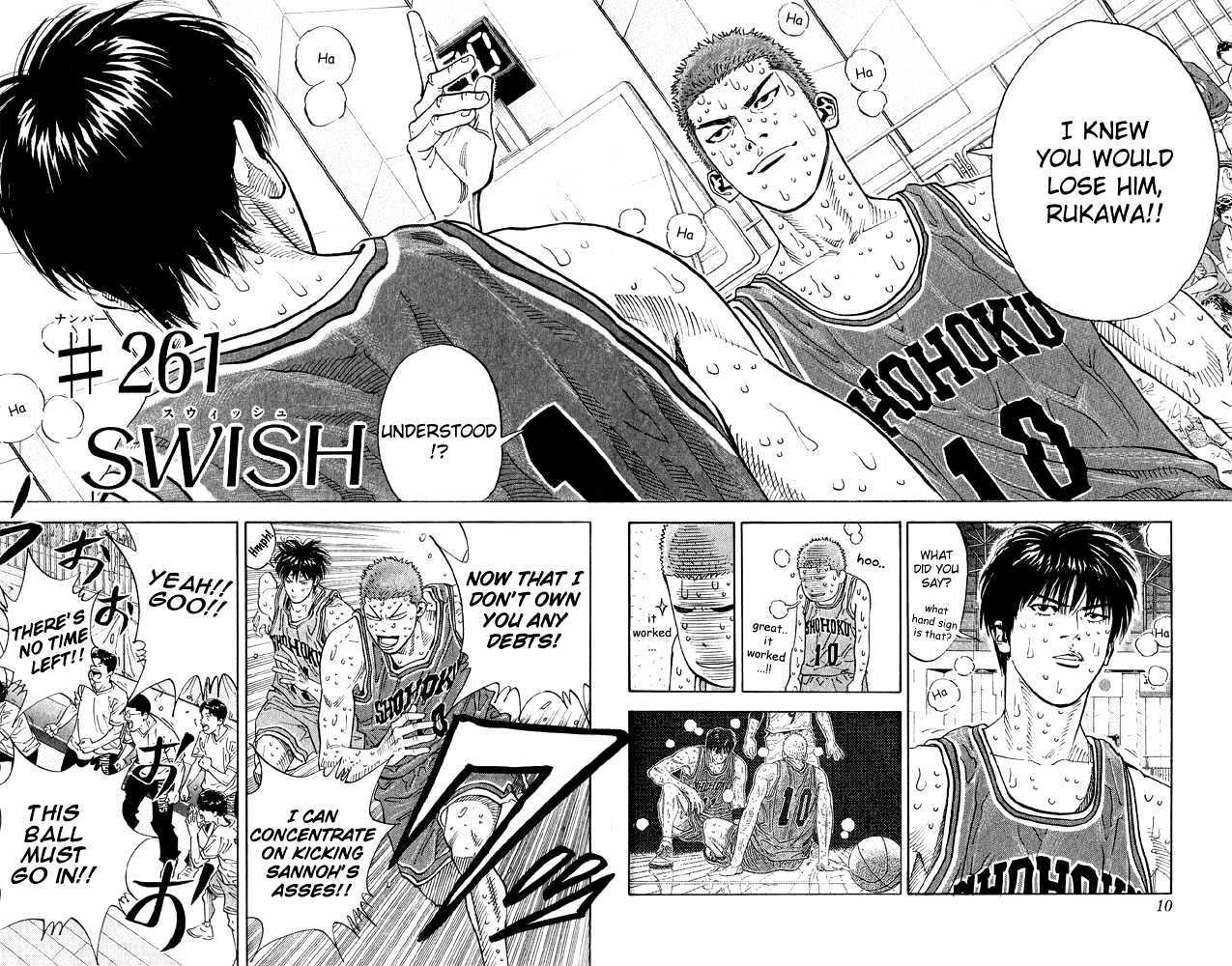 Slam Dunk Chapter 261 page 7 - Chapter 261 : Swish